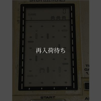 フロッピージャンプ ゲーム＆ウオッチ / 詳細画像 / Floppy Jump Game & Watch / Handheld LCD Game - Detailed Images