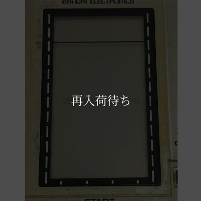 フロッピージャンプ ゲーム＆ウオッチ / 詳細画像 / Floppy Jump Game & Watch / Handheld LCD Game - Detailed Images