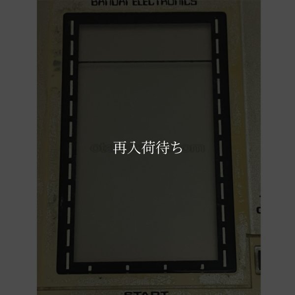 フロッピージャンプ ゲーム＆ウオッチ / 詳細画像 / Floppy Jump Game & Watch / Handheld LCD Game - Detailed Images