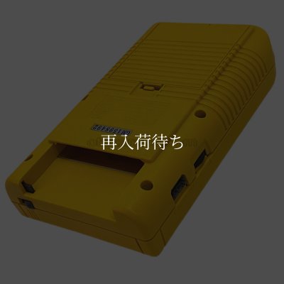 ゲームボーイ本体 (イエロー 黄) 【ゲームボーイ】 / 各部詳細画像 コンディションチェック / ゲームボーイConsole System for Game Boy - Detailed Condition Inspection