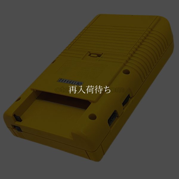 ゲームボーイ本体 (イエロー 黄) 【ゲームボーイ】 / 各部詳細画像 コンディションチェック / ゲームボーイConsole System for Game Boy - Detailed Condition Inspection