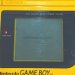 ゲームボーイ本体 (イエロー 黄) 【ゲームボーイ】 / 各部詳細画像 コンディションチェック / ゲームボーイConsole System for Game Boy - Detailed Condition Inspection