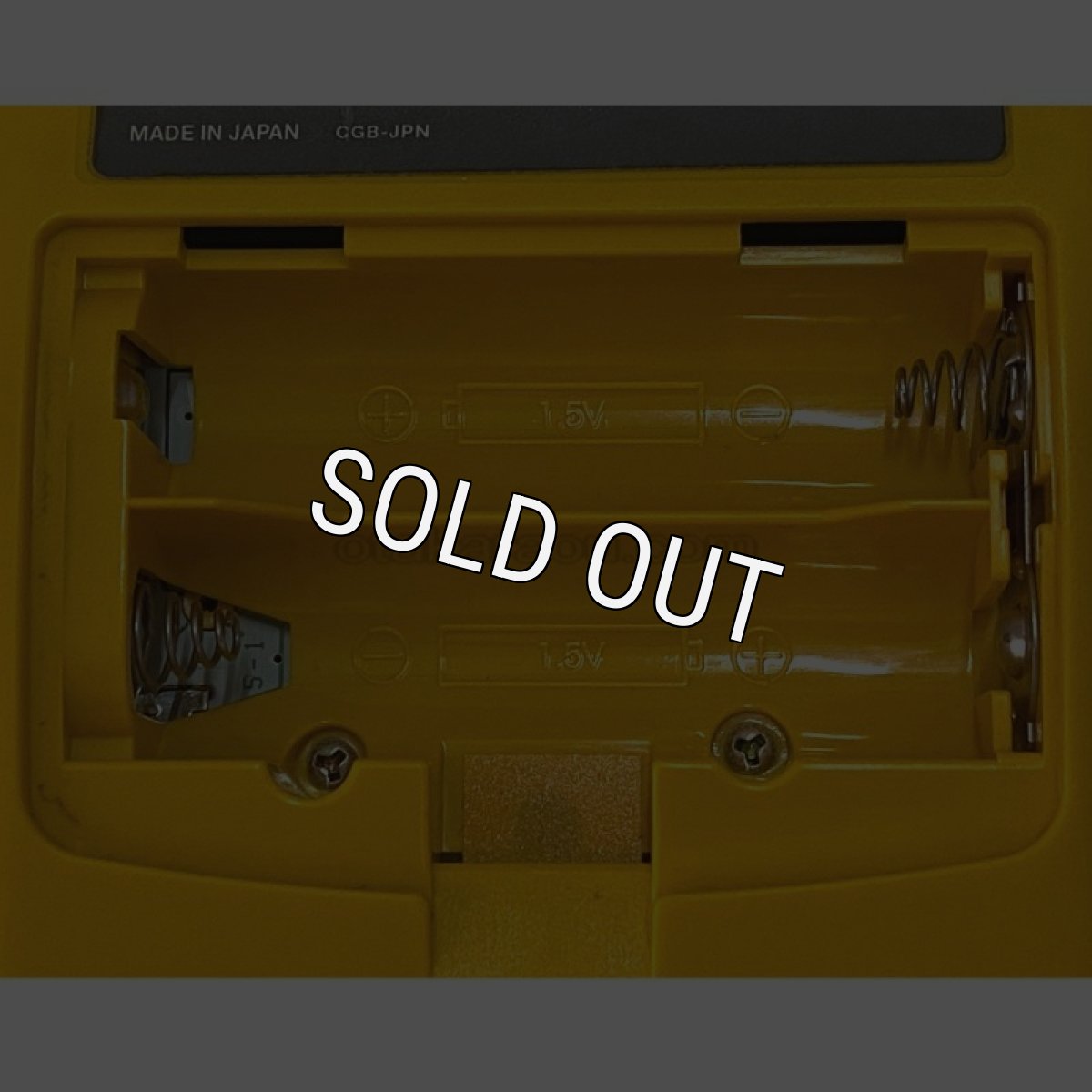 ゲームボーイカラー本体 (イエロー)