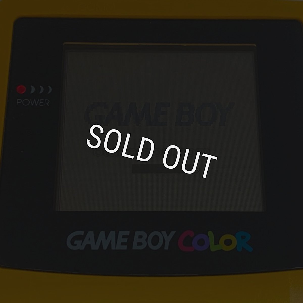 ゲームボーイカラー本体 (イエロー)
