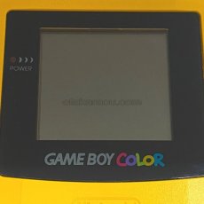 ゲームボーイカラー本体 (イエロー)