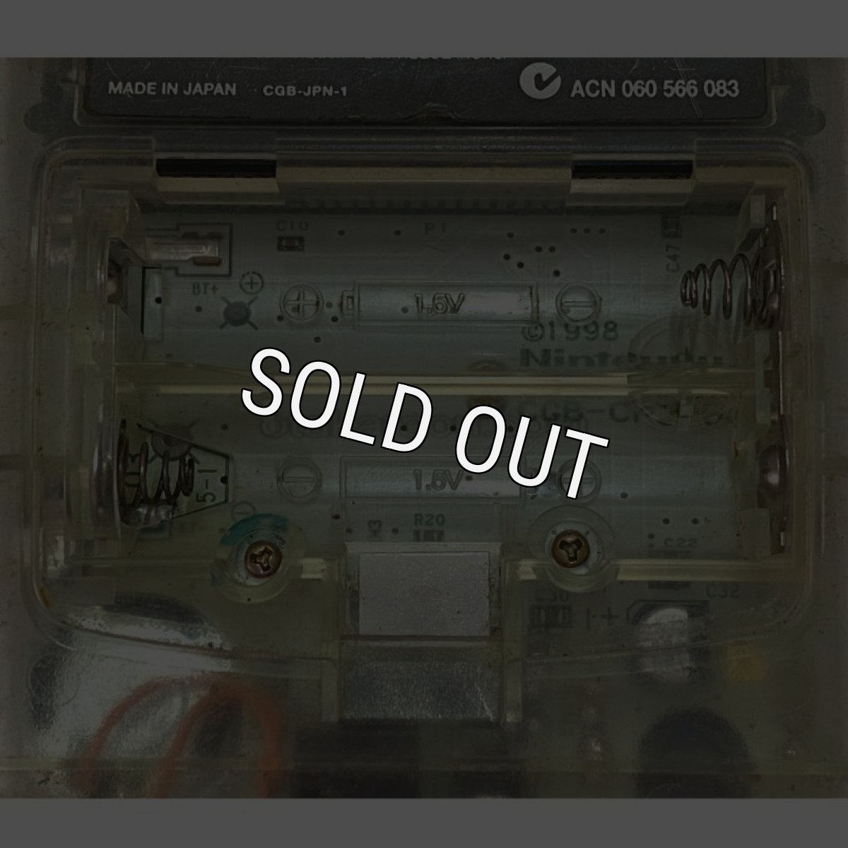 ゲームボーイカラー本体