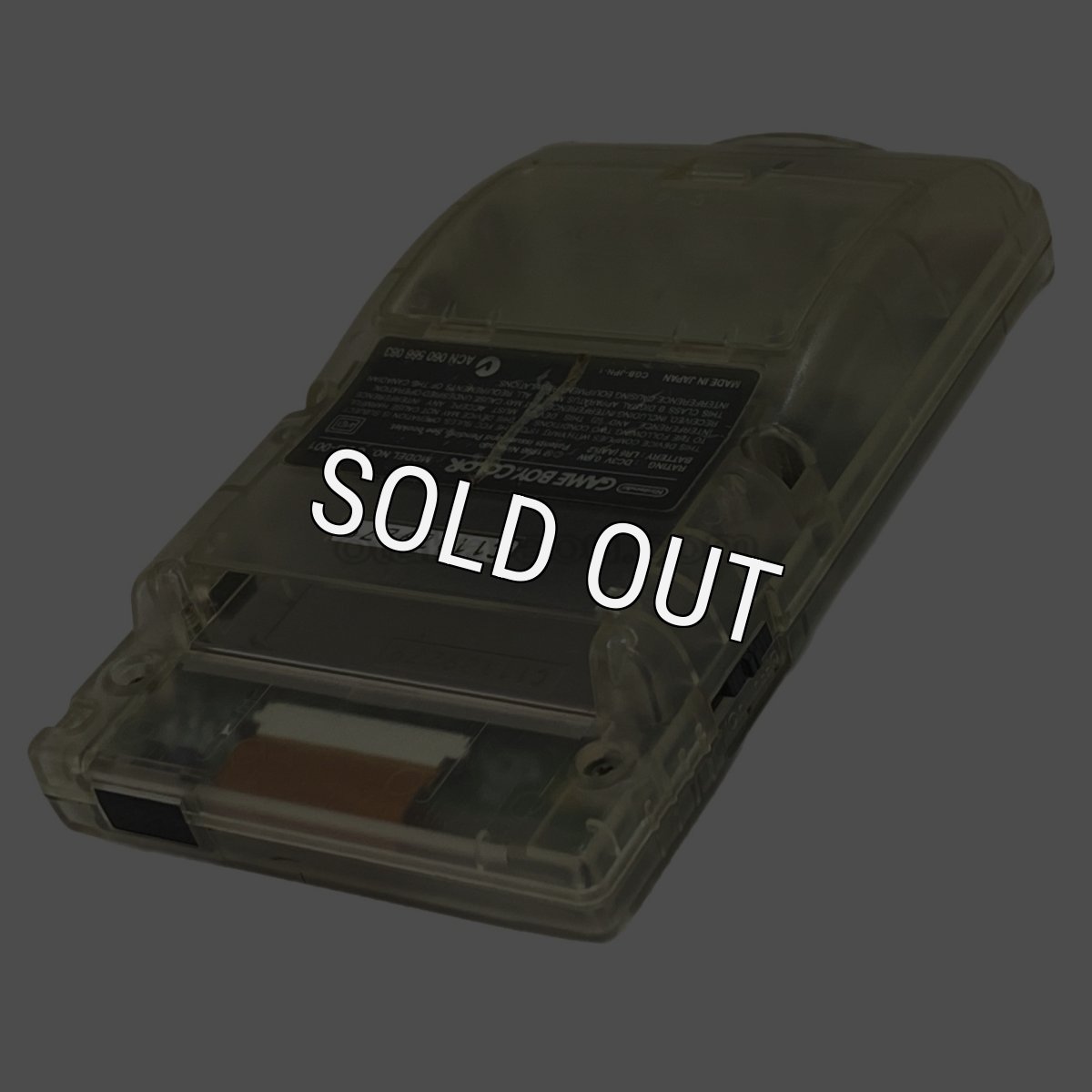 ゲームボーイカラー本体