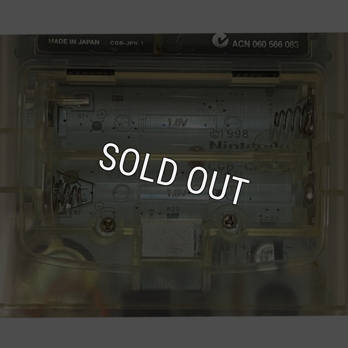 ゲームボーイカラー本体