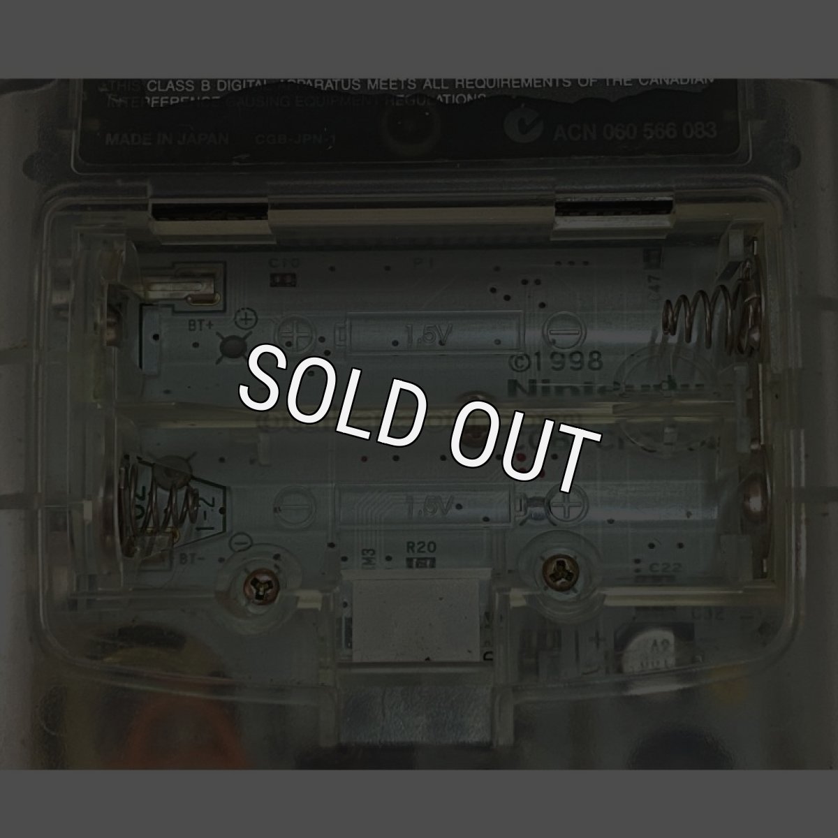 ゲームボーイカラー本体