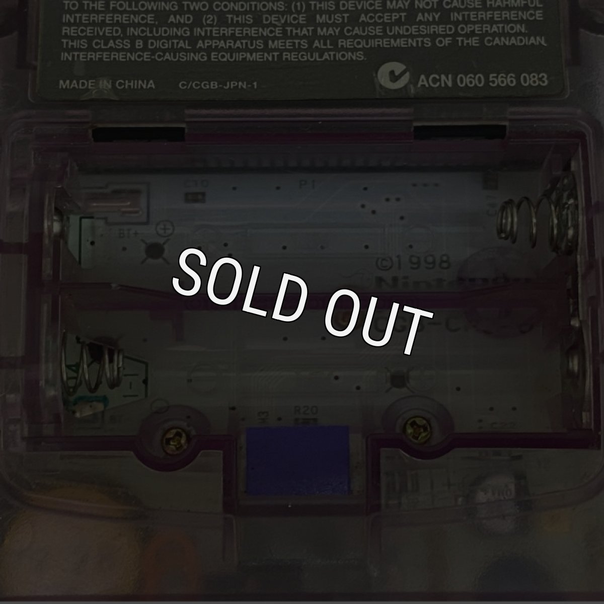 ゲームボーイカラー本体 (クリアパープル)