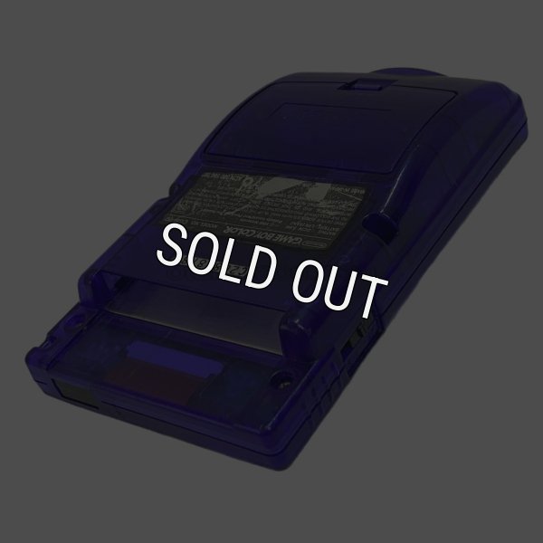 ゲームボーイカラー本体 (ミッドナイトブルー)