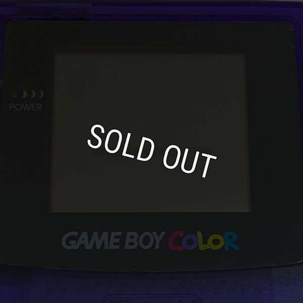 ゲームボーイカラー本体 (ミッドナイトブルー)