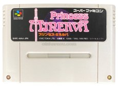スーパーファミコンソフト電池交換  プリンセスミネルバ