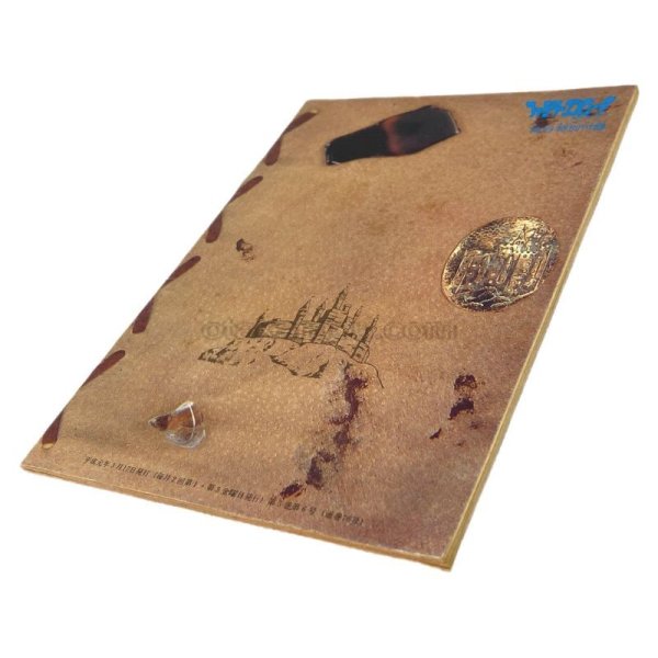 ファミコン攻略本 ドラゴンクエストIV 導かれし者たち 有名人・業界人100人の大予想