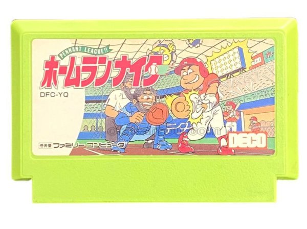 ホームランナイター ファミコンソフト / 端子清掃済み 動作確認済み / Home Run Nighter Famicom Game Tested & Working