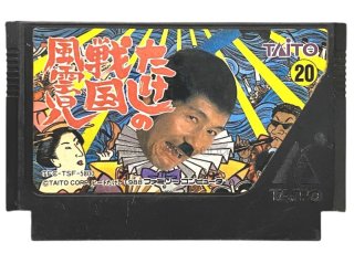 ファミコンソフト】ジャストブリード・中古 通販 レトロゲーム