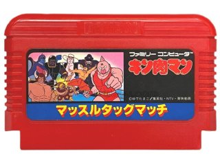 スーパーファミコン キン肉マン ダーティーチャレンジャー・名作