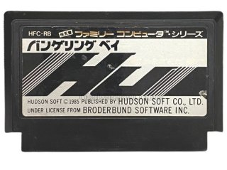 ファミコン　フック 懐かしの名作『Hook(フック)』｜中古通販で再入荷