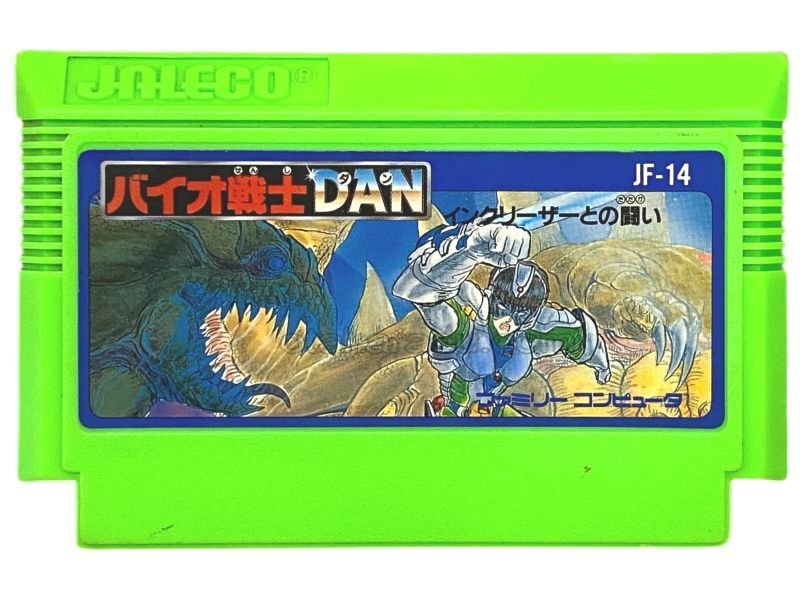 ファミコンソフト 51z-u0qS2SL._UF894,1000_QL80_.jpg