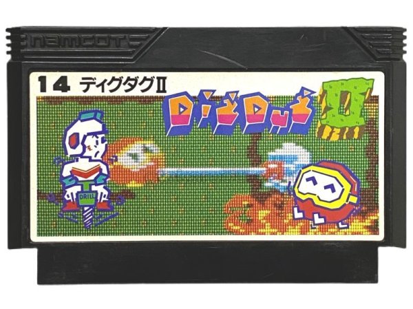 ファミコンソフト 中古 ディグダグII