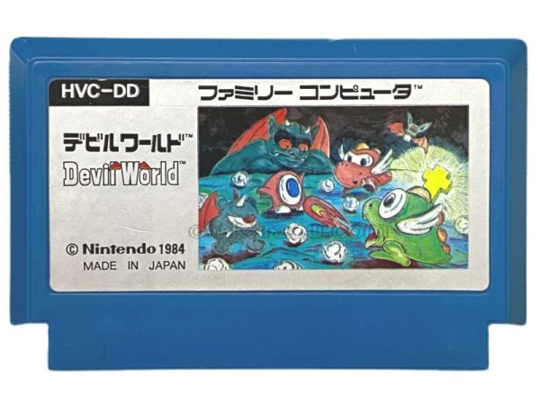 ファミコンソフト 中古 デビルワールド