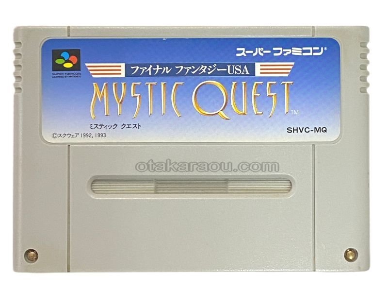 スーパーファミコンソフト　ファイルファンタジーUSA ファイナルファンタジーUSA ミスティッククエスト