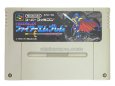 スーパーファミコンソフト電池交換  ファイアーエムブレム 紋章の謎