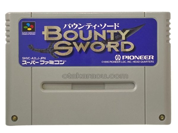 スーパーファミコンソフト電池交換  バウンティ・ソード