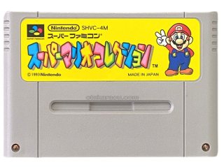 ファミコンソフト】スーパーマリオブラザーズ・中古 通販 レトロ