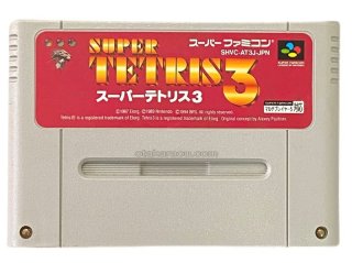 スーパーテトリス2+ボンブリス Amazon | スーパーテトリス2+ボンブリス | ゲームソフト