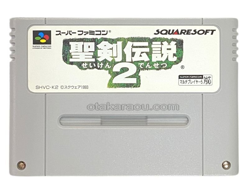 聖剣伝説2｜スーファミの保存不良に対応｜安心の電池交換サービス