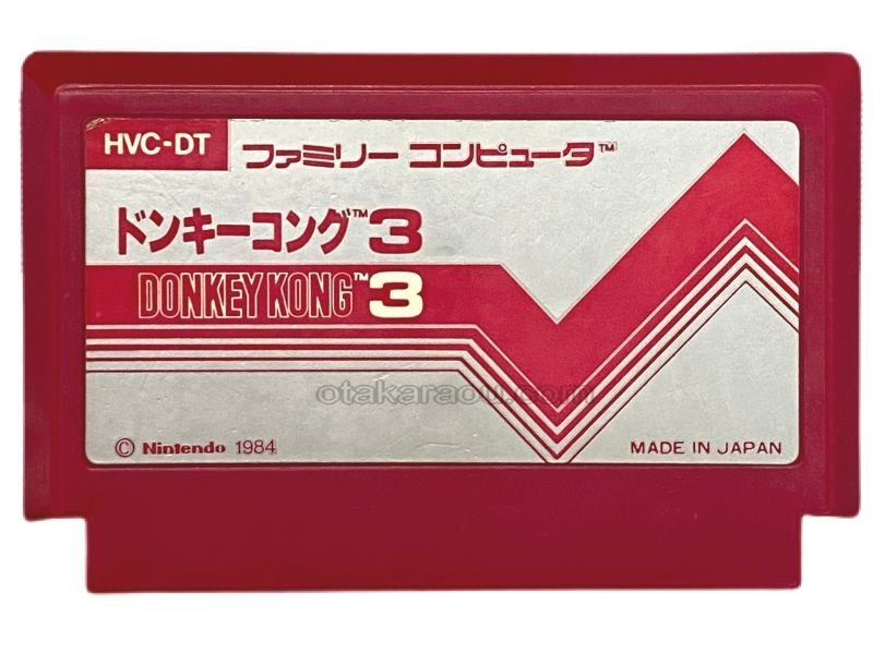 ファミコン名作『ドンキーコング3』｜懐かしソフトを中古で通販