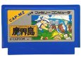 famicom roms 魔界島