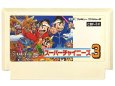 ァミコンソフト 画像 スーパーチャイニーズ3