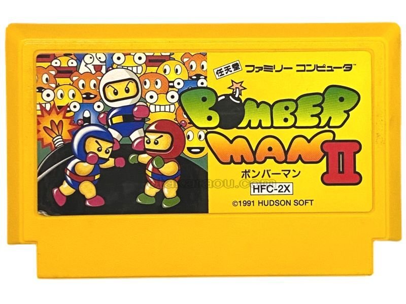 ボンバーマンII』中古販売｜ファミコンソフト・レトロゲーム特集