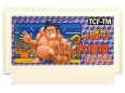 ファミコンソフト 中古 つっぱり大相撲