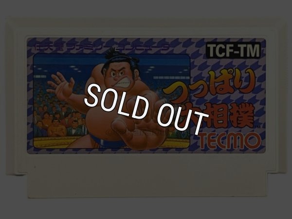 ファミコンソフト 中古 つっぱり大相撲