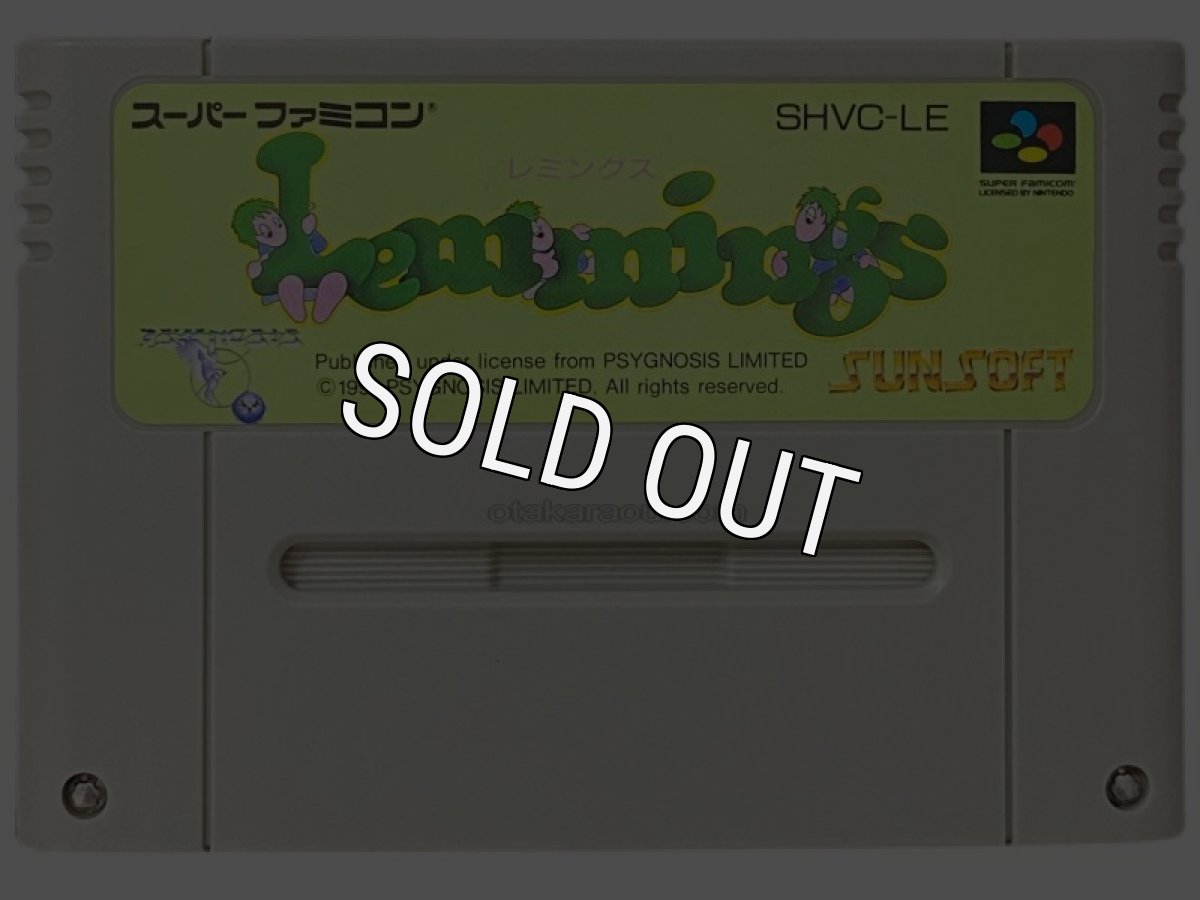 スーパーファミコンソフト  レミングス
