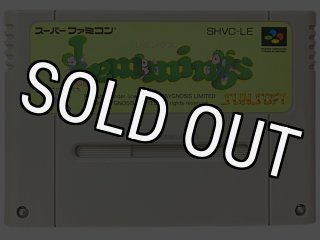 スーパーファミコン 豪血寺一族・名作スーファミソフトを販売