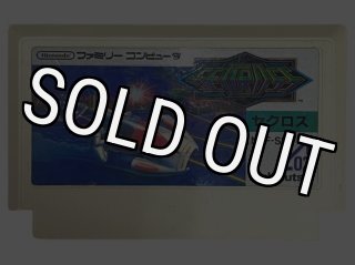 海外　レア　FC  ファミコン　メトロイド　GENOCIDE 海外 レア FC ファミコン メトロイド GENOCIDE - メルカリ