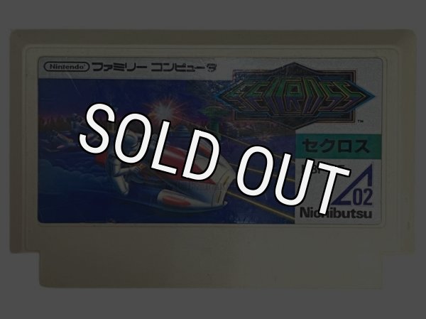 TAITO|ファミコンソフト|HARDOFFオフモール（オフモ
