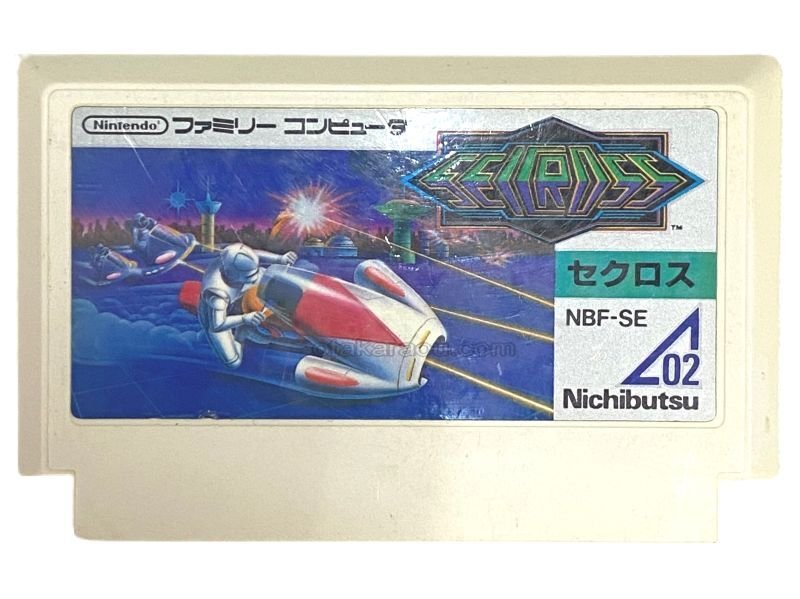 Buy Seicross | Retro Nintendo Famicom Game