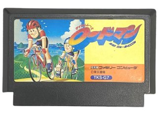 リトルマーメイド ファミコンソフト カセットのみ (端子清掃済) 中古
