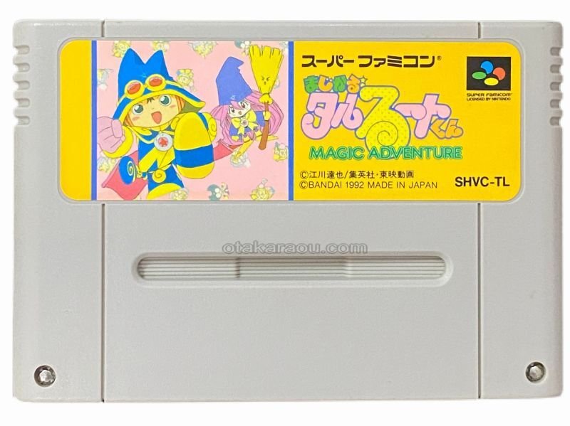 mym A3 ジフンくん 右のみハート①に変更 Amazon.co.jp: アスカ 防犯ブザー ハートの鍵 ミント GE078B