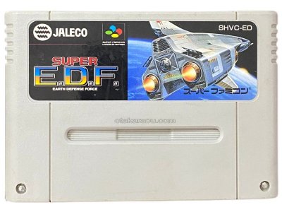 スーパーファミコンソフト  スーパーE.D.F