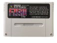 スーパーファミコンソフト名作  エフゼロ (F-ZERO)