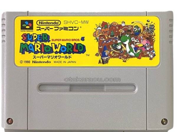 Super Mario world SFC Famicom