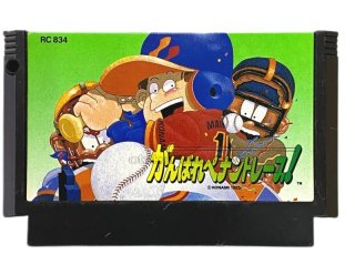 Amazon.com: Bad News Baseball - Nintendo NES (Renewed