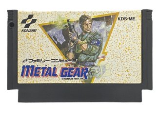 ファミコンソフト メタルマックス・を通販 買取 販売 ファミコンソフト メタルマックス・を通販 買取 販売