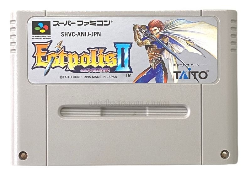 スーパーファミコン - エストポリス伝記2 スーパーファミコン Amazon | エストポリス伝記2 | ゲームソフト